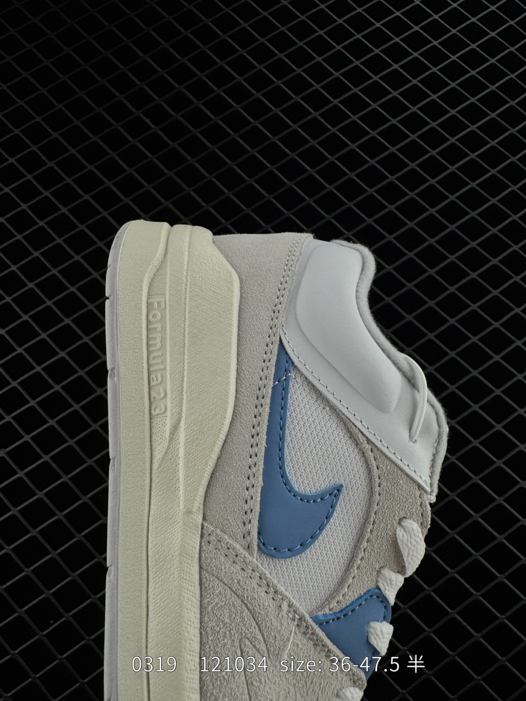 Air Jordan Stadium 90 Stadium